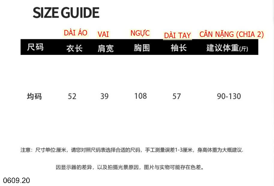 26HA0609.20 - ÁO CARDIGAN DỆT KIM KIỂU HÀN