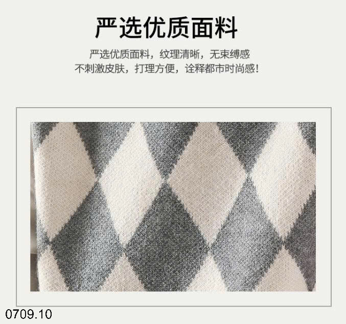 26HA0709.10 - ÁO GILE LEN CỔ V CHO NỮ