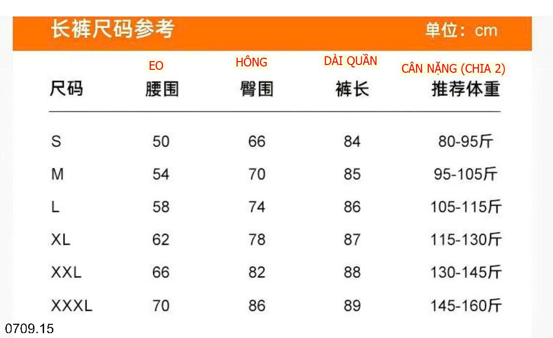 26HA0709.15 - BỘ TẬP THỂ THAO RUNNING DÀI TAY NỮ
