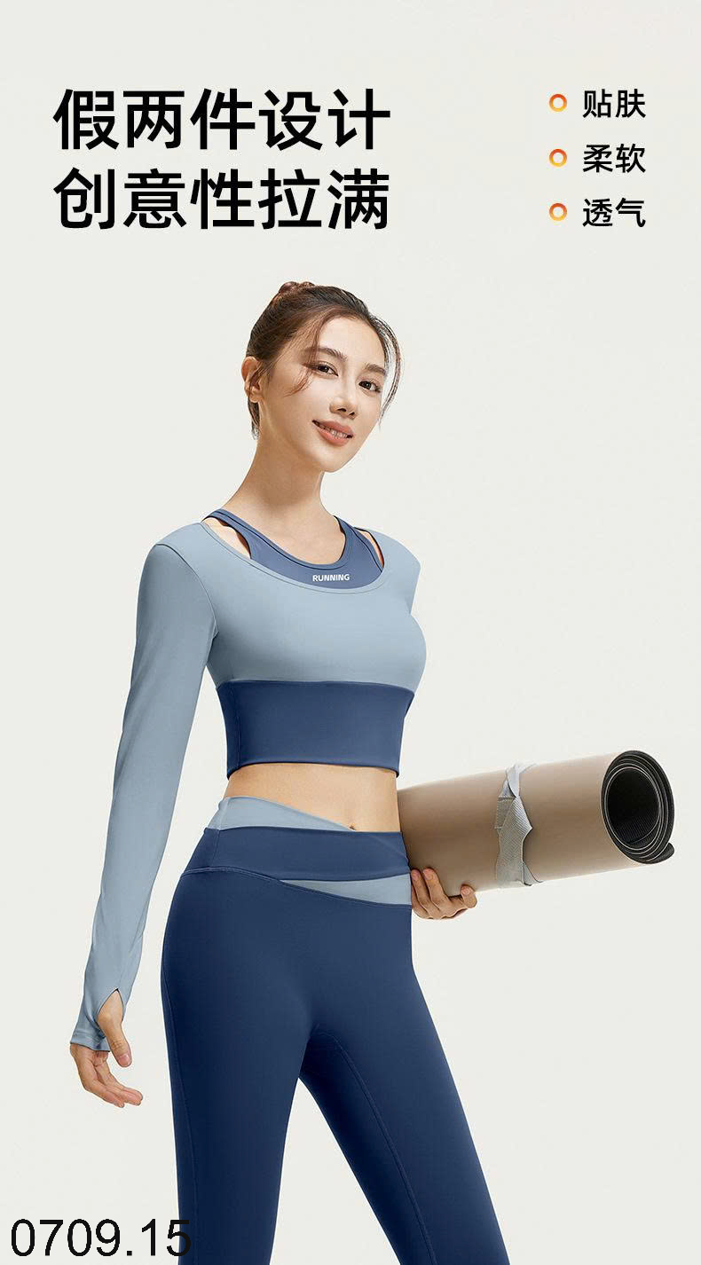 26HA0709.15 - BỘ TẬP THỂ THAO RUNNING DÀI TAY NỮ