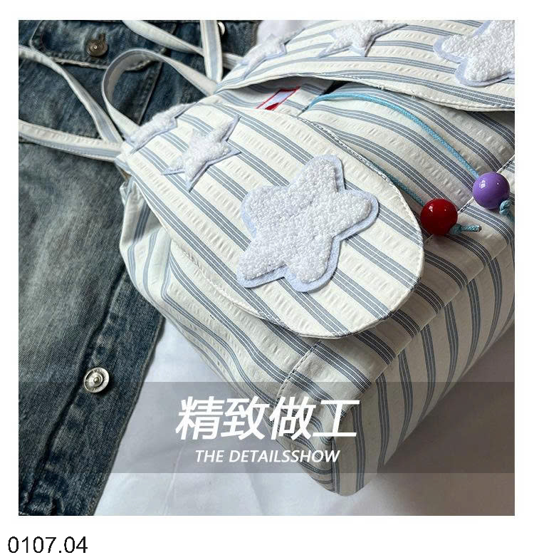 26HA0107.04 - BA LÔ TAI THỎ DỄ THƯƠNG