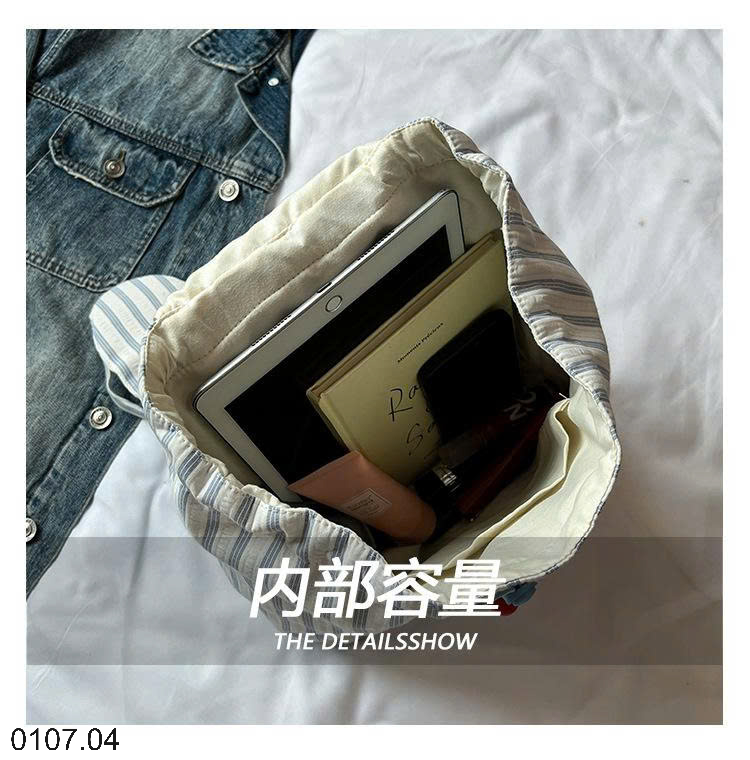 26HA0107.04 - BA LÔ TAI THỎ DỄ THƯƠNG