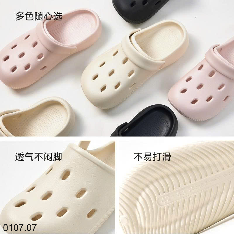 26HA0107.07 - SỤC EVA LỖ THOÁNG KHÍ UTUNE