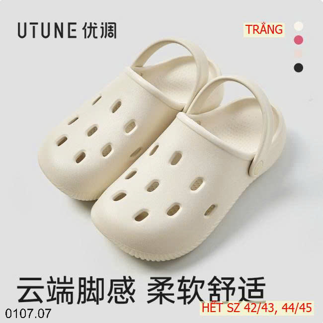 26HA0107.07 - SỤC EVA LỖ THOÁNG KHÍ UTUNE