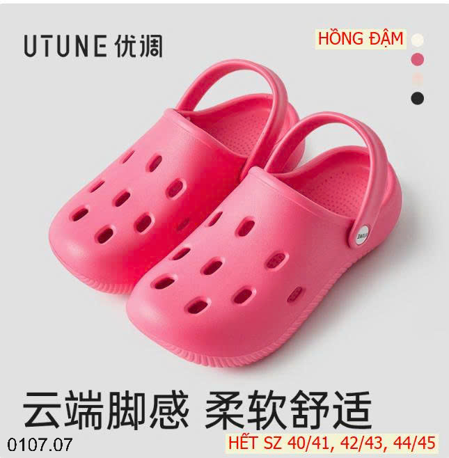 26HA0107.07 - SỤC EVA LỖ THOÁNG KHÍ UTUNE