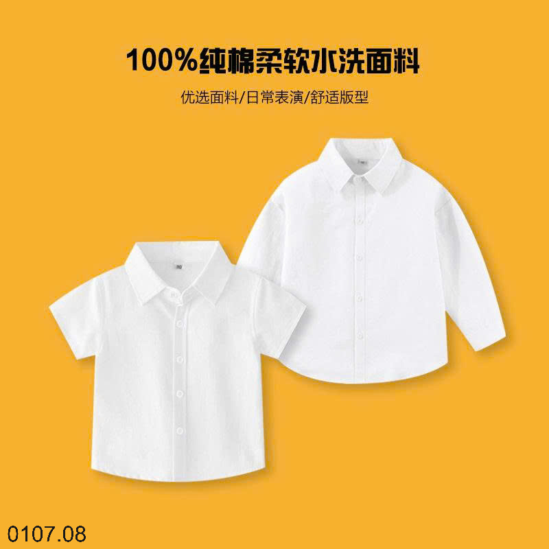 26HA0107.08 - ÁO SƠ MI CHO BÉ