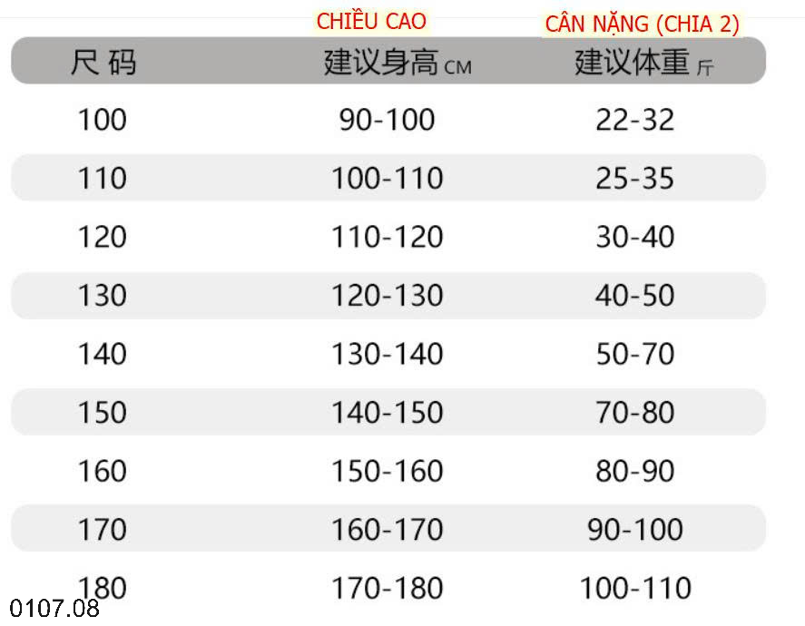 26HA0107.08 - ÁO SƠ MI CHO BÉ