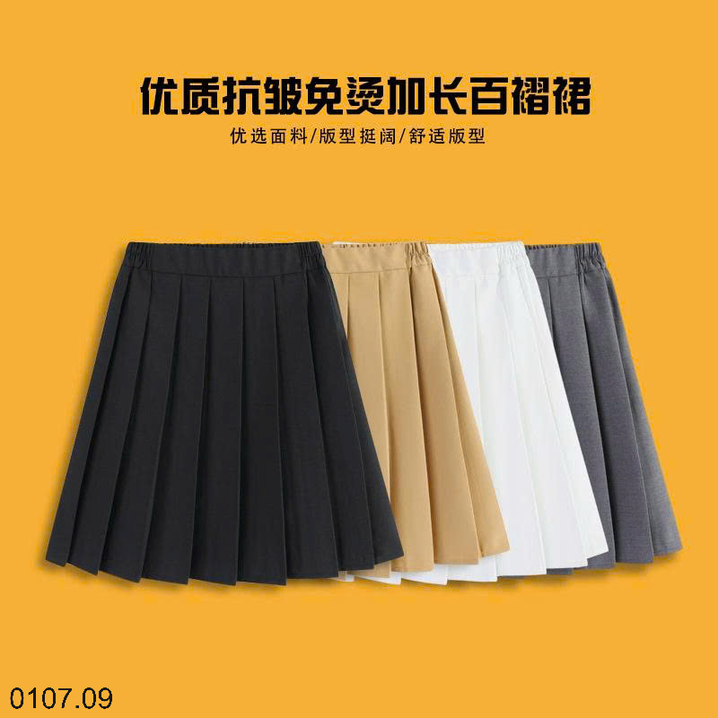 26HA0107.09 - CHÂN VÁY ĐỒNG PHỤC CHO BÉ