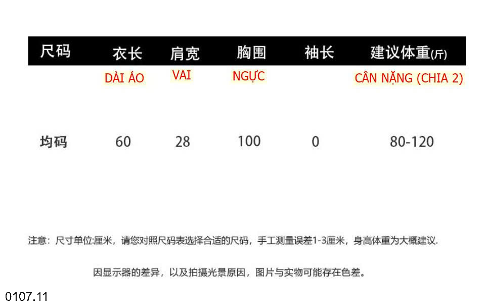 26HA0107.11 - ÁO BA LỖ CỔ NƠ ANNA
