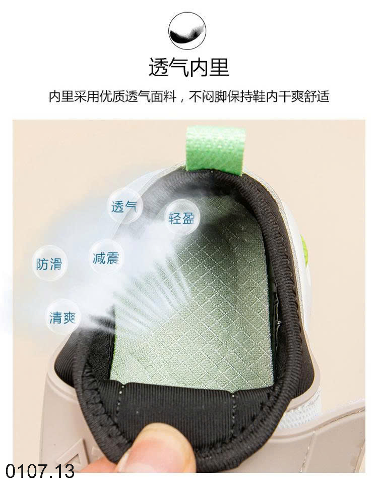 26HA0107.13 - GIÀY LƯỚI THOÁNG KHÍ CHO BÉ
