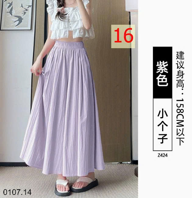 26HA0107.14 - QUẦN GIẢ VÁY YAMAMOTO ỐNG RỘNG