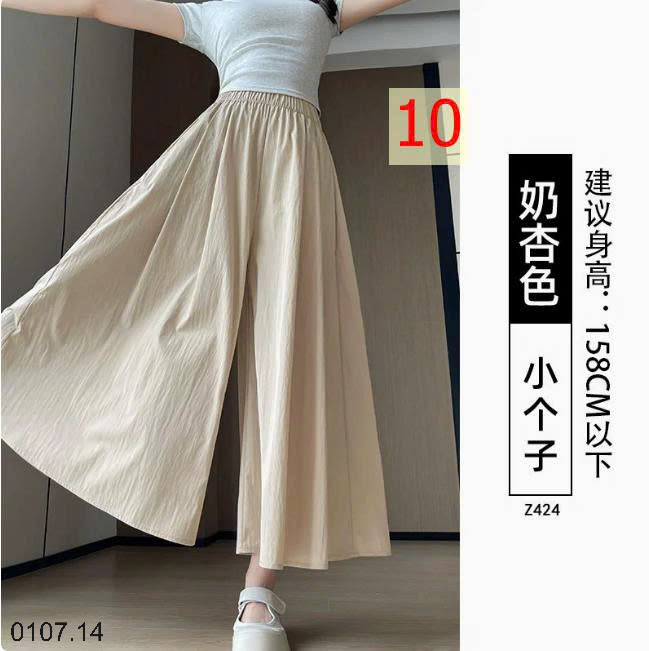 26HA0107.14 - QUẦN GIẢ VÁY YAMAMOTO ỐNG RỘNG