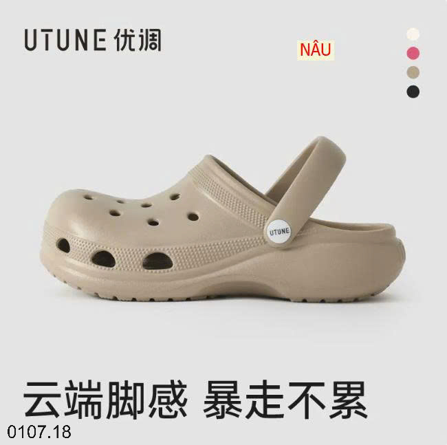 26HA0107.18 - SỤC EVA UTUNE ĐẾ CAO