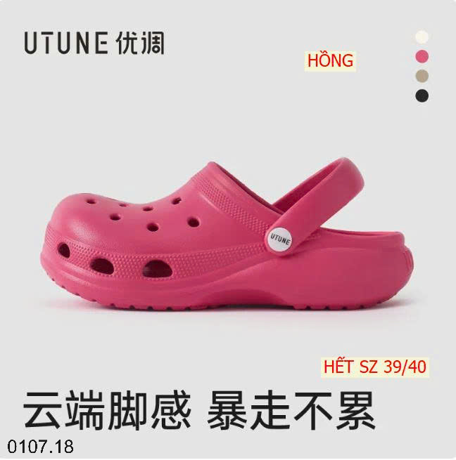 26HA0107.18 - SỤC EVA UTUNE ĐẾ CAO