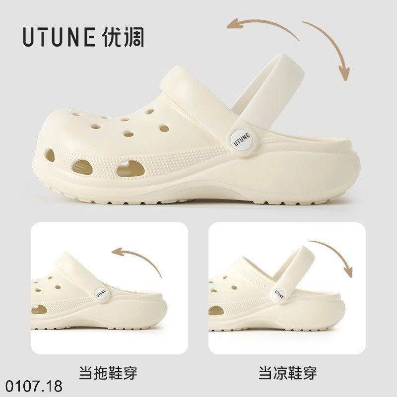 26HA0107.18 - SỤC EVA UTUNE ĐẾ CAO