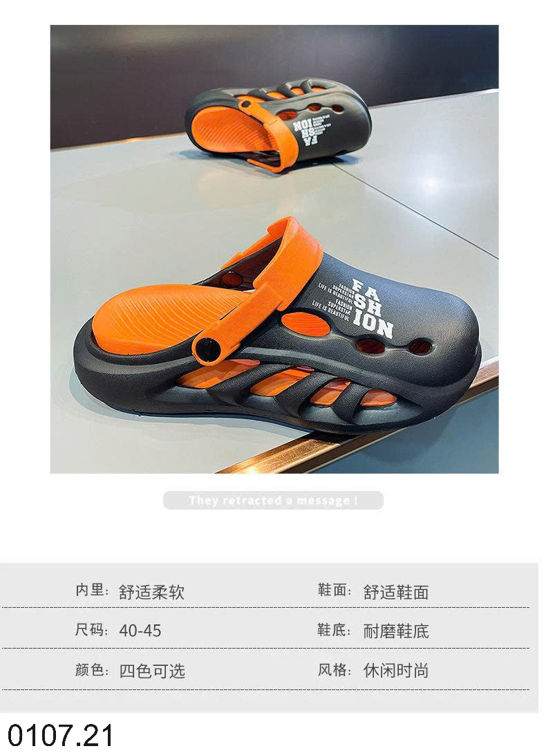 26HA0107.21 - SỤC NAM ĐẾ DÀY