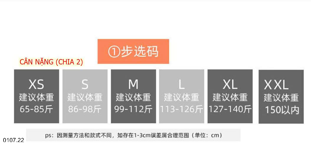 26HA0107.22 - CHÂN VÁY JEAN CHỮ A DÁNG DÀI XẺ TRƯỚC