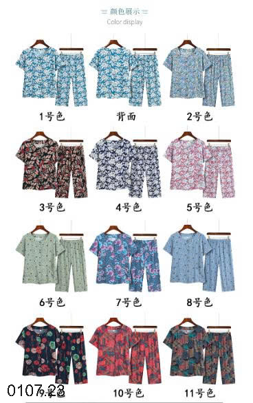 26HA0107.23 - BỘ HOA TRUNG NIÊN MẶC NHÀ CHO MẸ