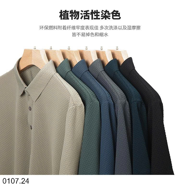 26HA0107.24 - ÁO THUN LẠNH TỔ ONG CHO NAM