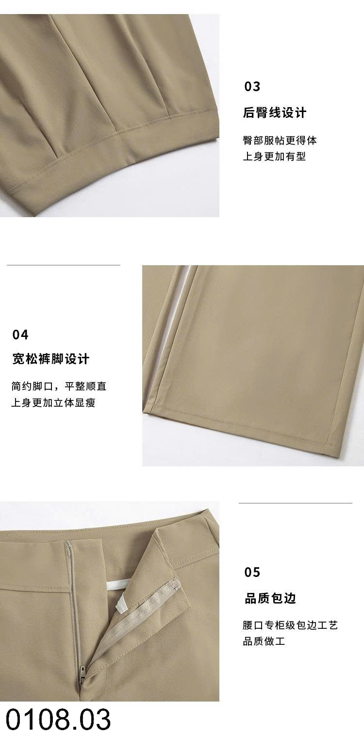26HA0108.03 - QUẦN ỐNG ĐỨNG DÁNG XUÔNG