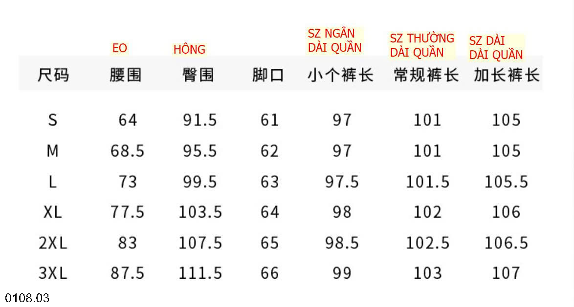 26HA0108.03 - QUẦN ỐNG ĐỨNG DÁNG XUÔNG