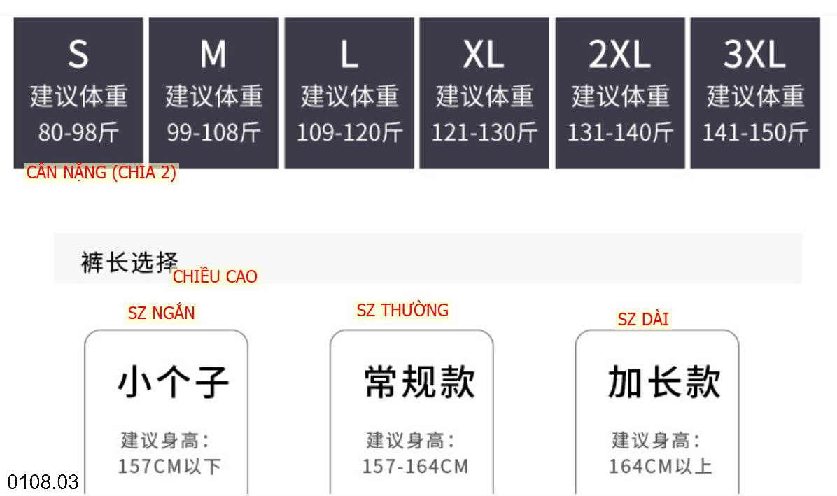 26HA0108.03 - QUẦN ỐNG ĐỨNG DÁNG XUÔNG