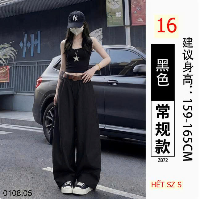 26HA0108.05 - QUẦN ỐNG RỘNG CẠP CHUN