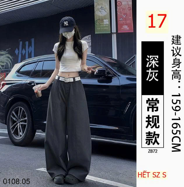26HA0108.05 - QUẦN ỐNG RỘNG CẠP CHUN