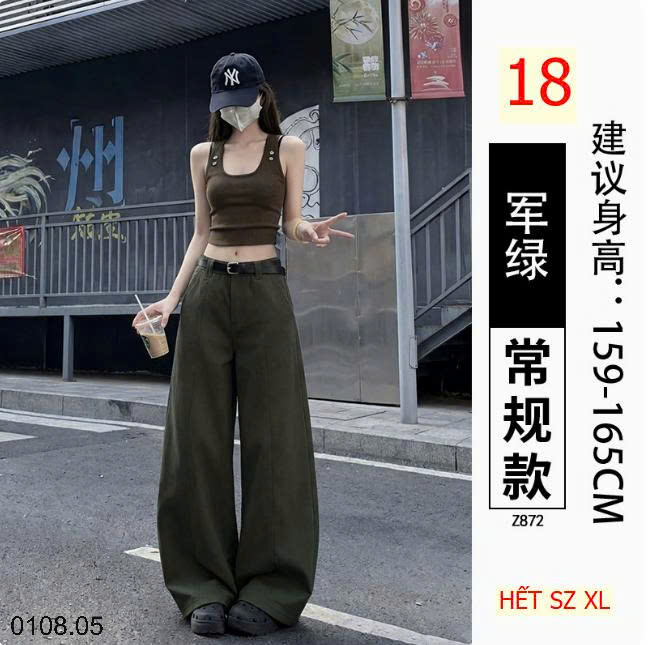 26HA0108.05 - QUẦN ỐNG RỘNG CẠP CHUN