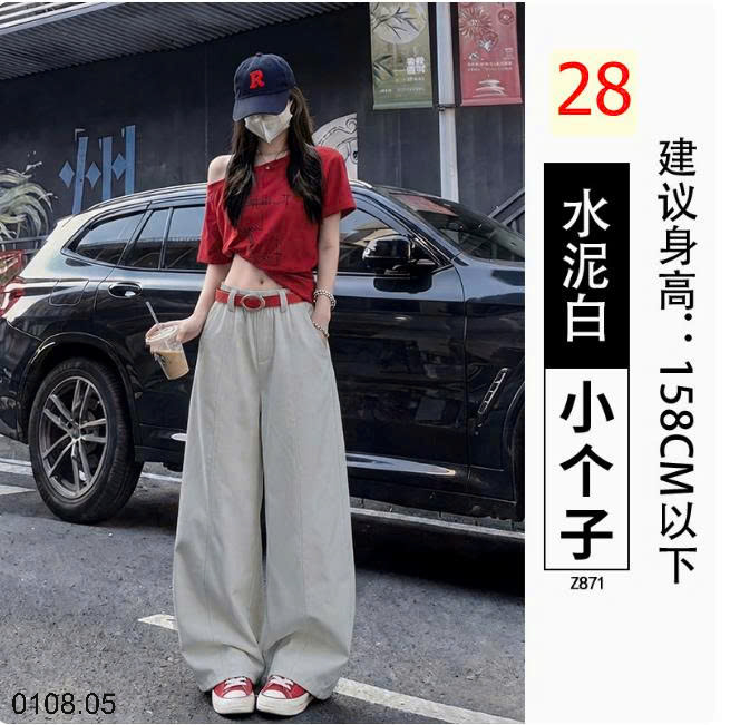 26HA0108.05 - QUẦN ỐNG RỘNG CẠP CHUN