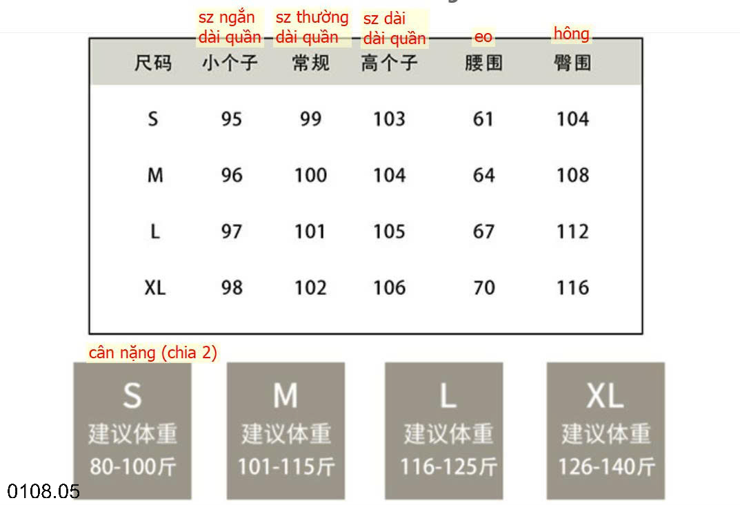 26HA0108.05 - QUẦN ỐNG RỘNG CẠP CHUN