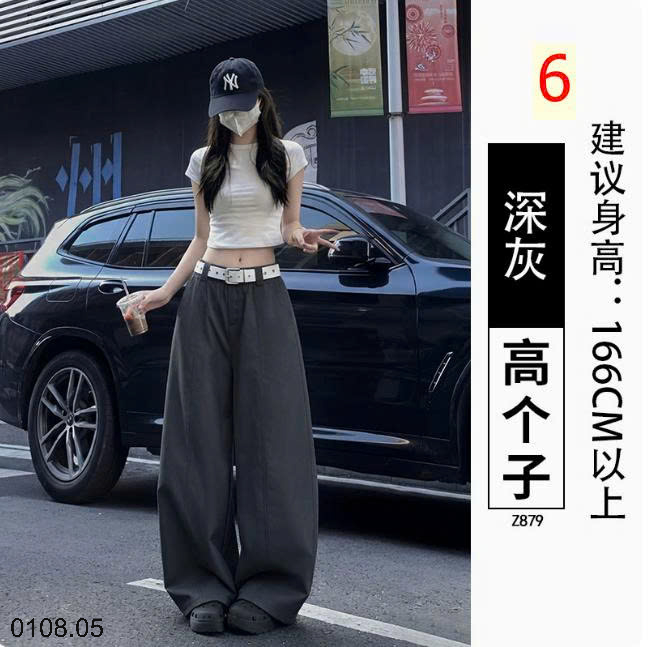 26HA0108.05 - QUẦN ỐNG RỘNG CẠP CHUN