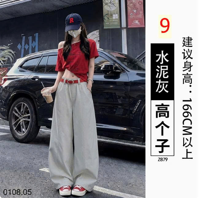 26HA0108.05 - QUẦN ỐNG RỘNG CẠP CHUN