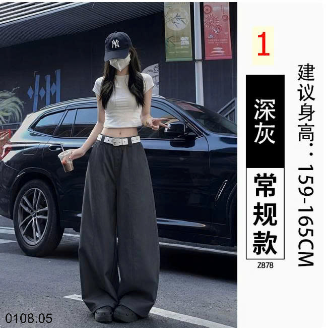 26HA0108.05 - QUẦN ỐNG RỘNG CẠP CHUN
