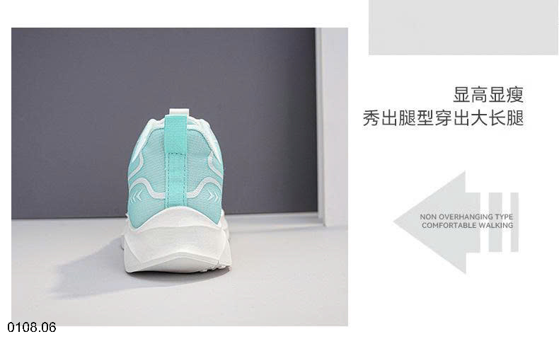26HA0108.06 - GIÀY THỂ THAO CHẠY BỘ