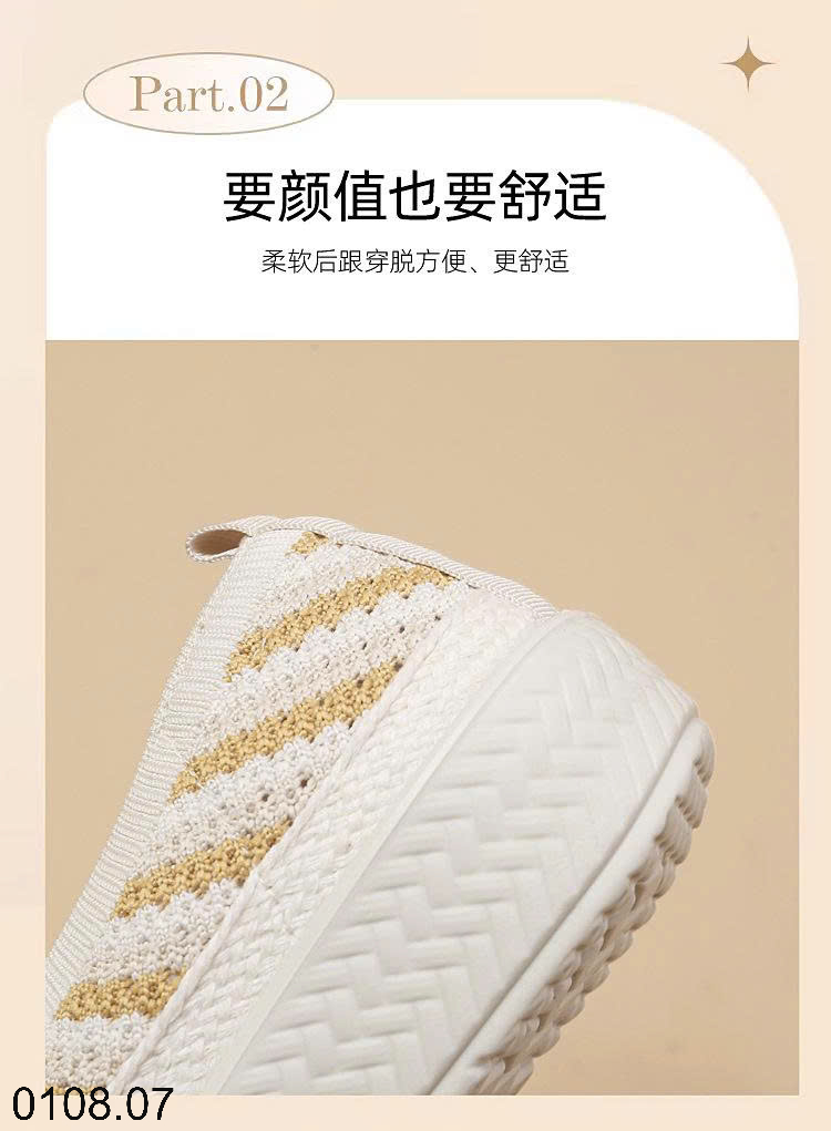 26HA0108.07 - GIÀY SLIPON DỆT KIM