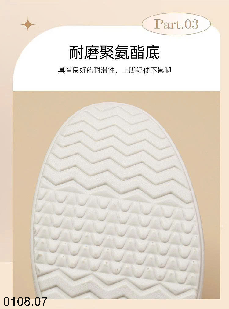 26HA0108.07 - GIÀY SLIPON DỆT KIM