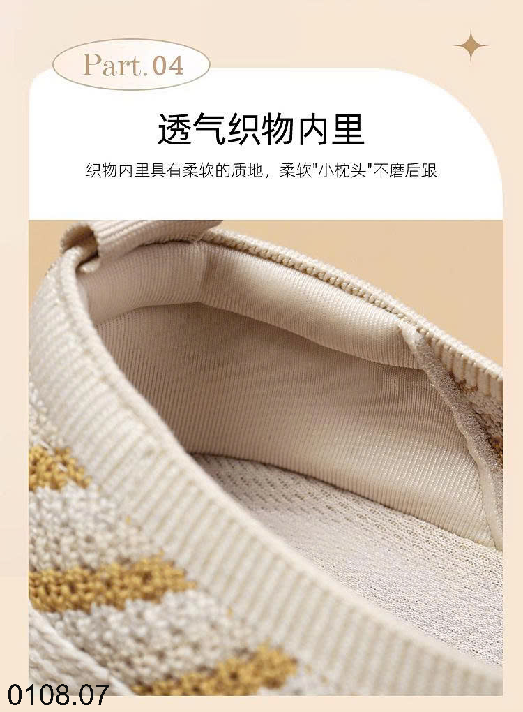 26HA0108.07 - GIÀY SLIPON DỆT KIM