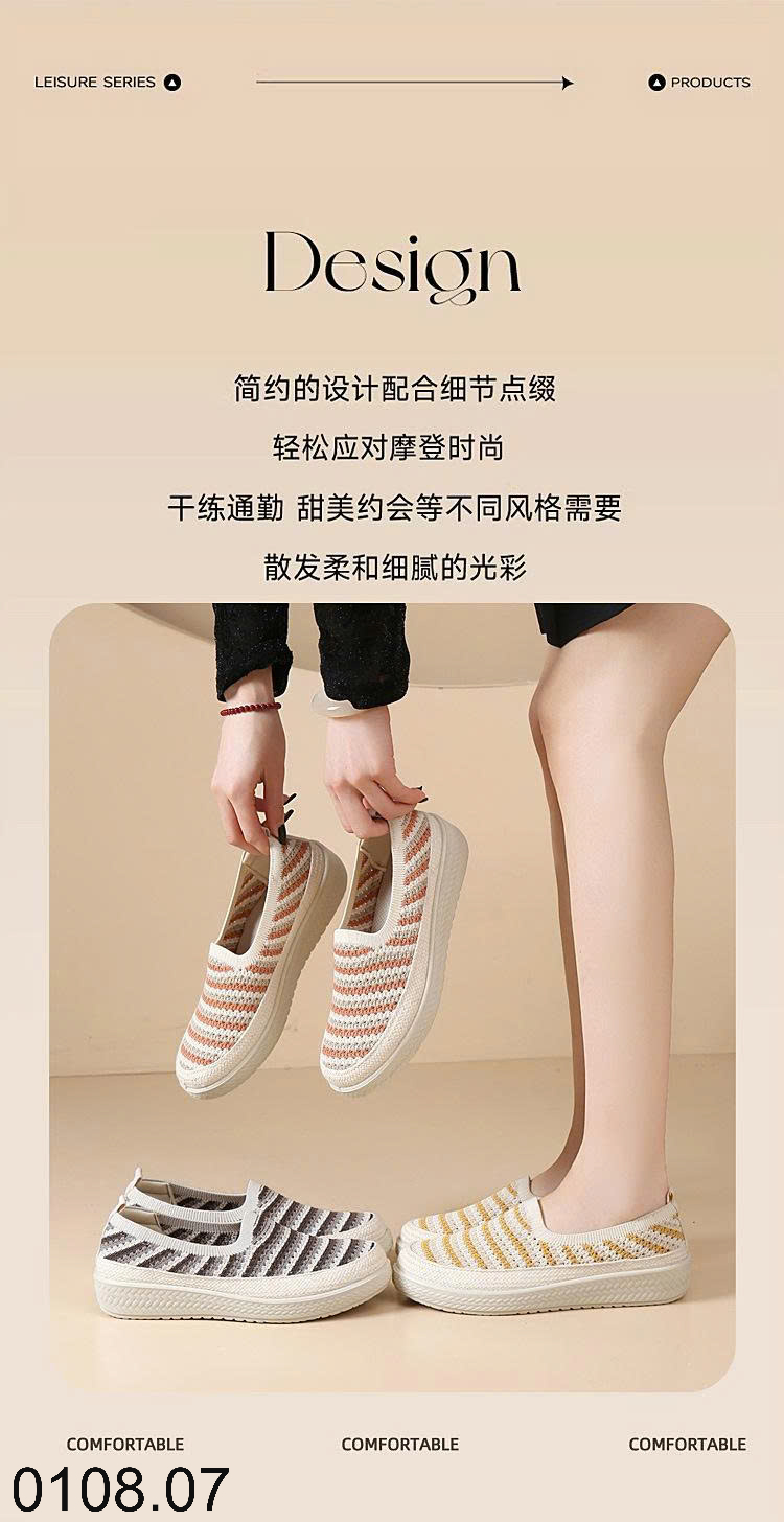 26HA0108.07 - GIÀY SLIPON DỆT KIM