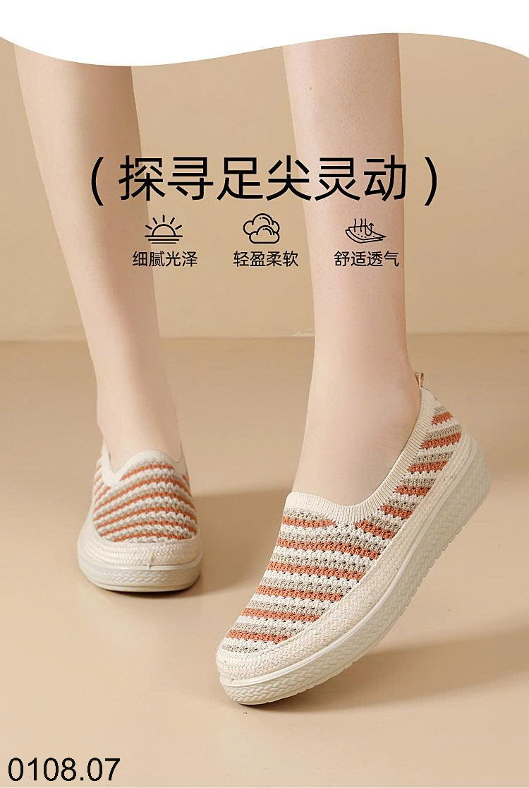 26HA0108.07 - GIÀY SLIPON DỆT KIM
