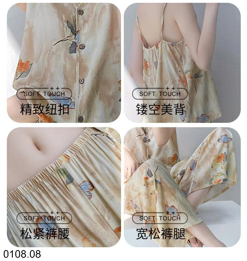 26HA0108.08 - BỘ LANH LỤA 2 DÂY QUẦN DÀI