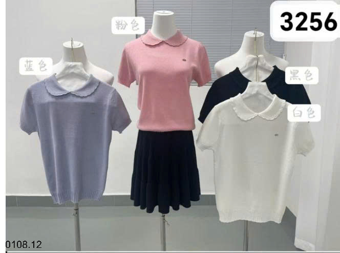 26HA0108.12 - ÁO LEN DỆT KIM NGẮN TAY CỔ SEN
