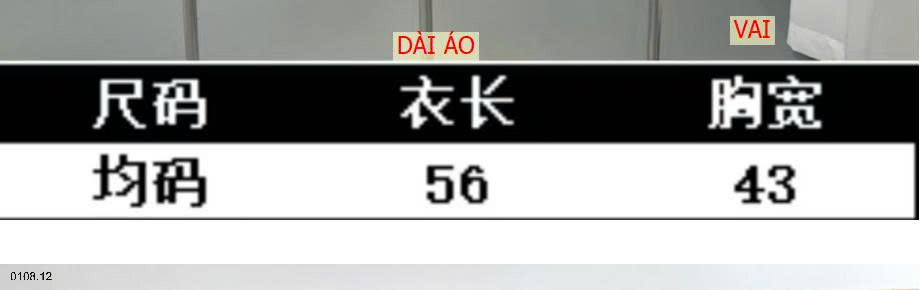 26HA0108.12 - ÁO LEN DỆT KIM NGẮN TAY CỔ SEN