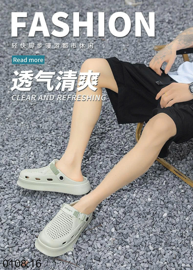 26HA0108.16 - SỤC THOÁNG KHÍ NAM MÙA HÈ