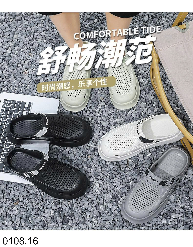 26HA0108.16 - SỤC THOÁNG KHÍ NAM MÙA HÈ