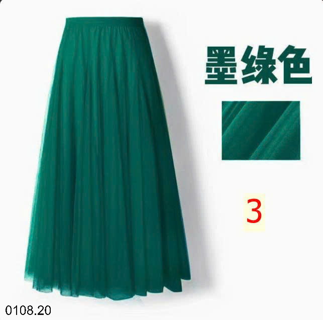 26HA0108.20 - CHÂN VÁY MIDI NỮ