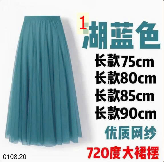 26HA0108.20 - CHÂN VÁY MIDI NỮ