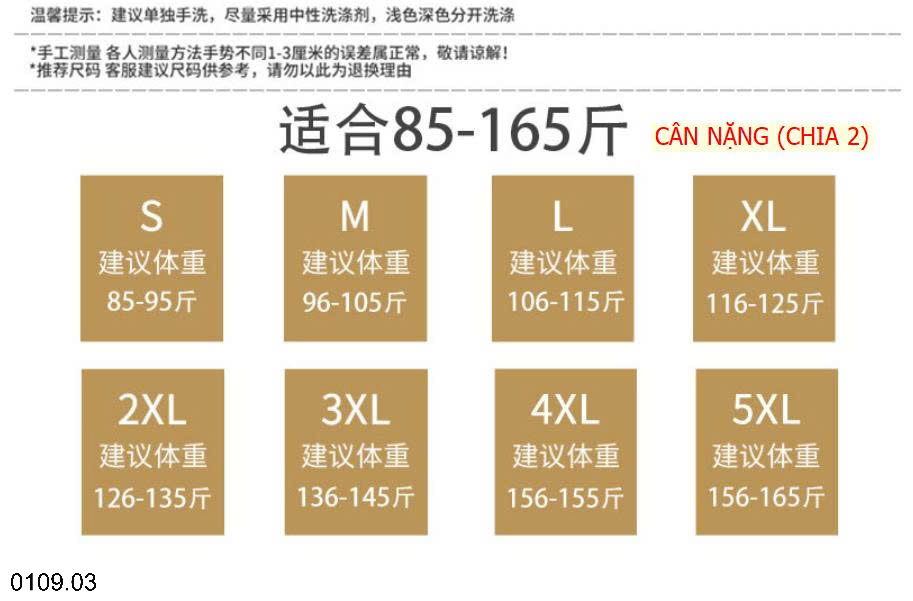 26HA0110.03 - QUẦN NHUNG TĂM ỐNG ĐỨNG