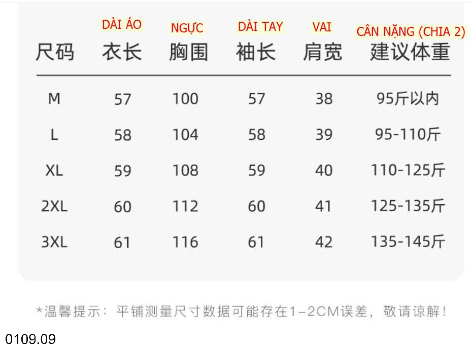 26HA0110.09 - ÁO KHOÁC BÓNG CHÀY NỮ