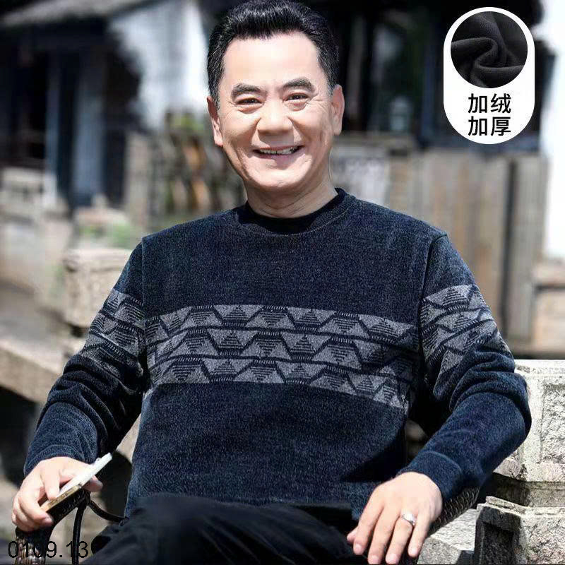 26HA0110.13 - ÁO LEN NAM LÓT LÔNG TRUNG NIÊN
